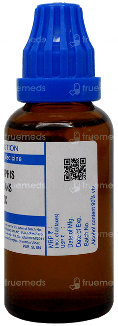 Sbl Agraphis Nutans 30C Dilution 30Ml
